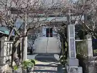 静岡天満宮(静岡県)