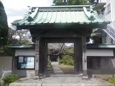 教恩寺の山門・神門