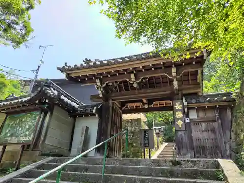 長楽寺(京都府)