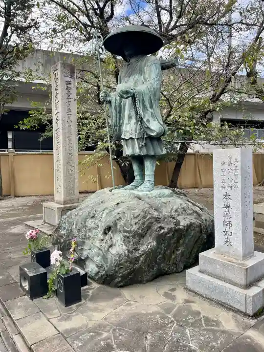 寳幢院(東京都)