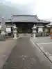 宝秀寺の本殿・本堂