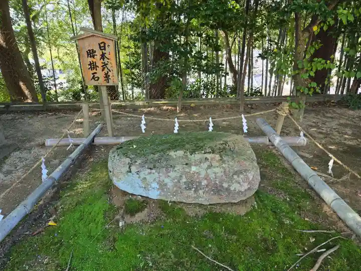 常陸國總社宮(茨城県)