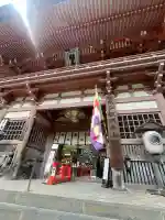 鞍馬寺(京都府)