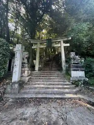 阿賀神社(滋賀県)
