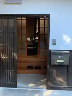 華藏寺(梅澤不動尊) のその他建物