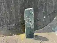 黒岩神社(徳島県)