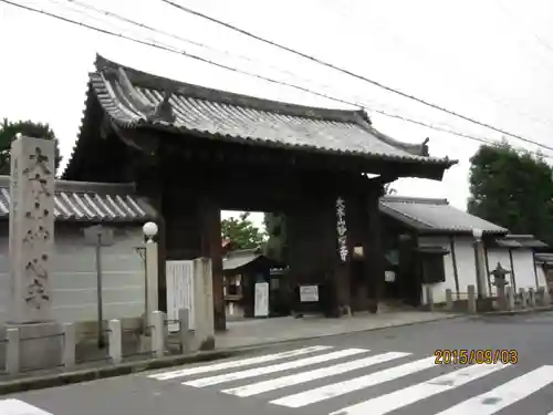 妙心寺（妙心禅寺）の山門