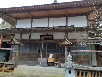 光明寺(宮城県)