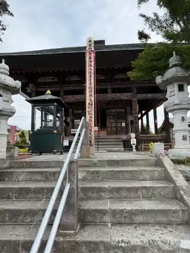 定林寺(埼玉県)