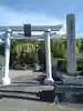 相馬小高神社(福島県)