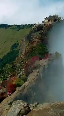 石鎚神社頂上社の景色