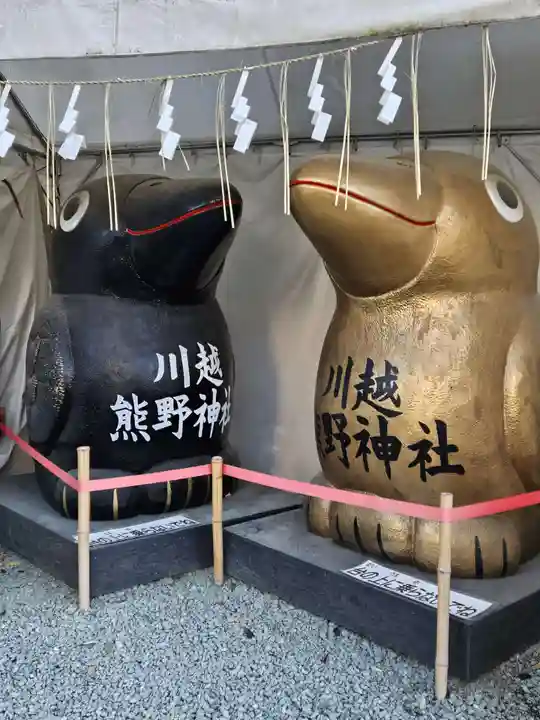 川越熊野神社(埼玉県)