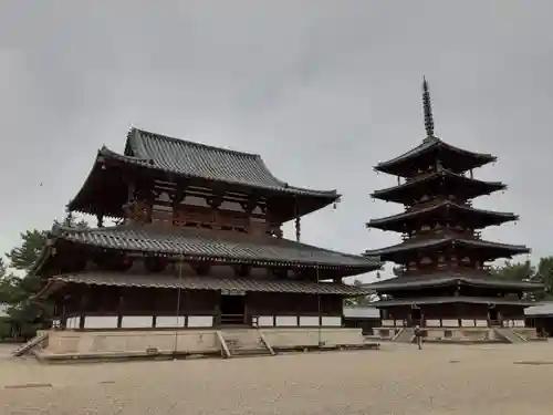 法隆寺(奈良県)