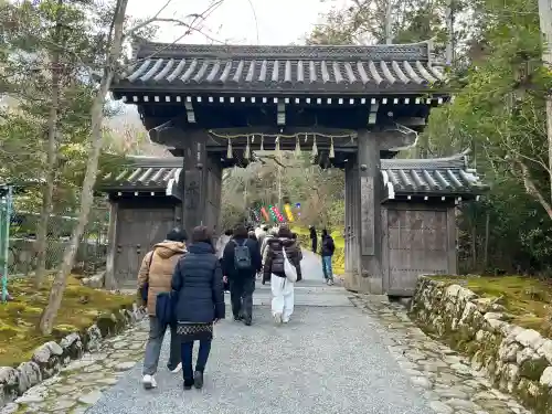 赤山禅院の{uncategorized: "未分類", other: "その他", undefined: "問題あり", building: "その他建物", grave: "お墓", sacred_gate: "鳥居", guardian: "狛犬", statue: "像", buddha: "仏像", history: "歴史", nature: "自然", garden: "庭園", animal: "動物", pagoda: "塔", temizu: "手水舎", mountain_gate: "山門・神門", sanctuary: "本殿・本堂", subordinate: "末社・摂社", art: "芸術", scenery: "景色", jizo: "地蔵", ema: "絵馬", goshuin: "御朱印", omikuji: "おみくじ", items: "授与品その他", amulet: "お守り", goshuincho: "御朱印帳", eats: "食事", festival: "お祭り", votive_dance: "神楽", shichigosan: "七五三参", wedding: "結婚式", experience: "体験その他", initially: "初詣", around: "周辺", anti_infection: "感染症対策"}