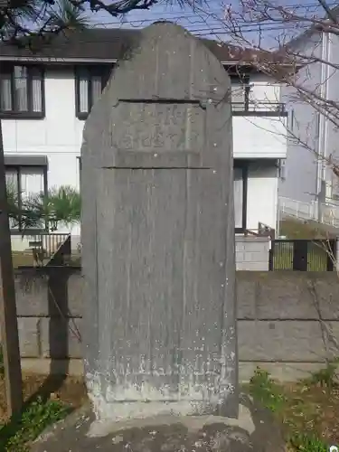 青蓮寺のその他建物