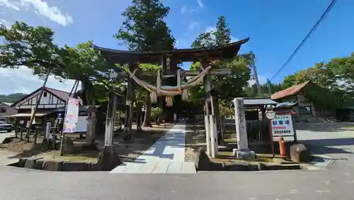 新宮熊野神社(福島県)
