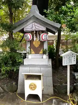 子安神社の末社・摂社