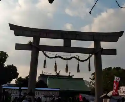 難波大社 生國魂神社の鳥居