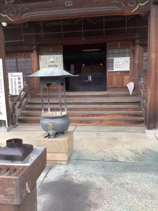貞照寺の本殿・本堂