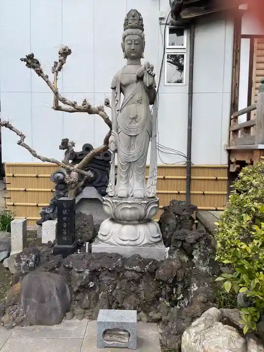 成就院(神奈川県)