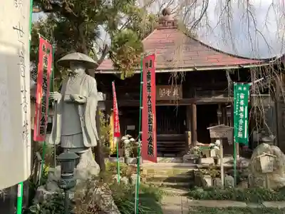 西光寺のその他建物