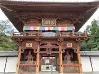 廣見寺の山門・神門