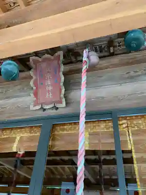 宗任神社の本殿・本堂