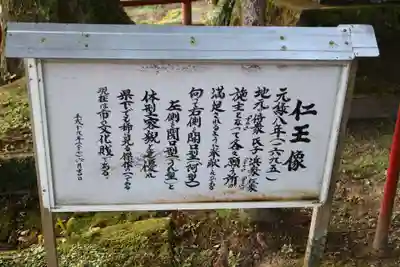 豊玉媛神社(鹿児島県)