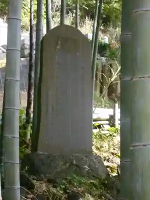 貞宗寺のその他建物