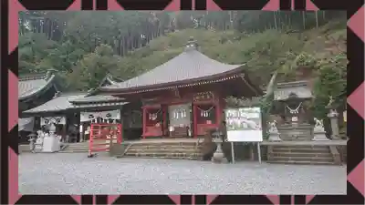 太平山神社(栃木県)