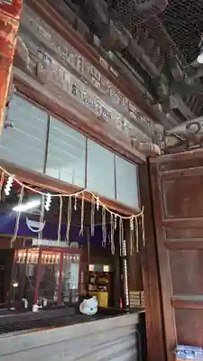 鑁阿寺の本殿・本堂