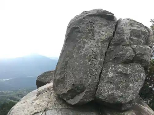 宝満宮竈門神社のその他建物