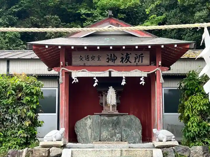 松尾大社(京都府)