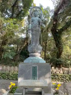 最御崎寺(高知県)