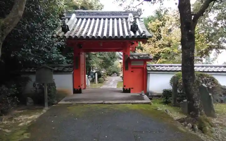 悲田院(京都府)