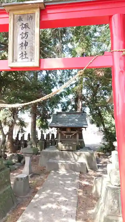 善光寺の末社・摂社