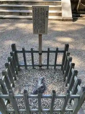 春日大社(奈良県)