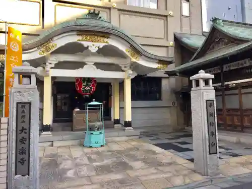 大安楽寺の本殿・本堂