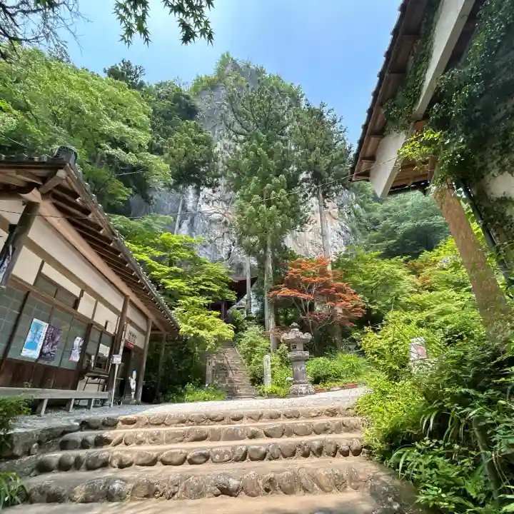 橋立堂(埼玉県)