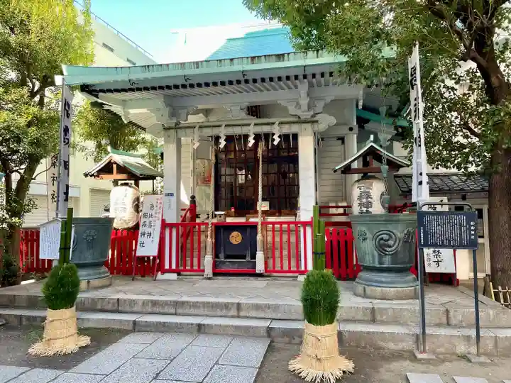 椙森神社(東京都)