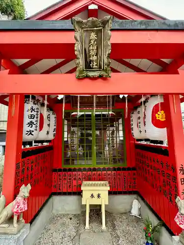 安倍晴明神社（阿倍王子神社境外末社）(大阪府)