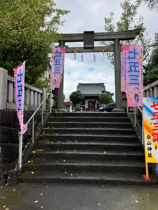 白山神社の鳥居