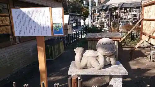 走水神社の狛犬