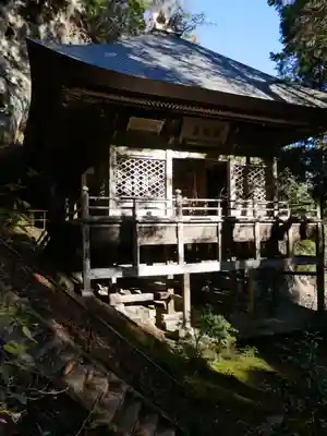 秩父札所三十二番　法性寺(埼玉県)