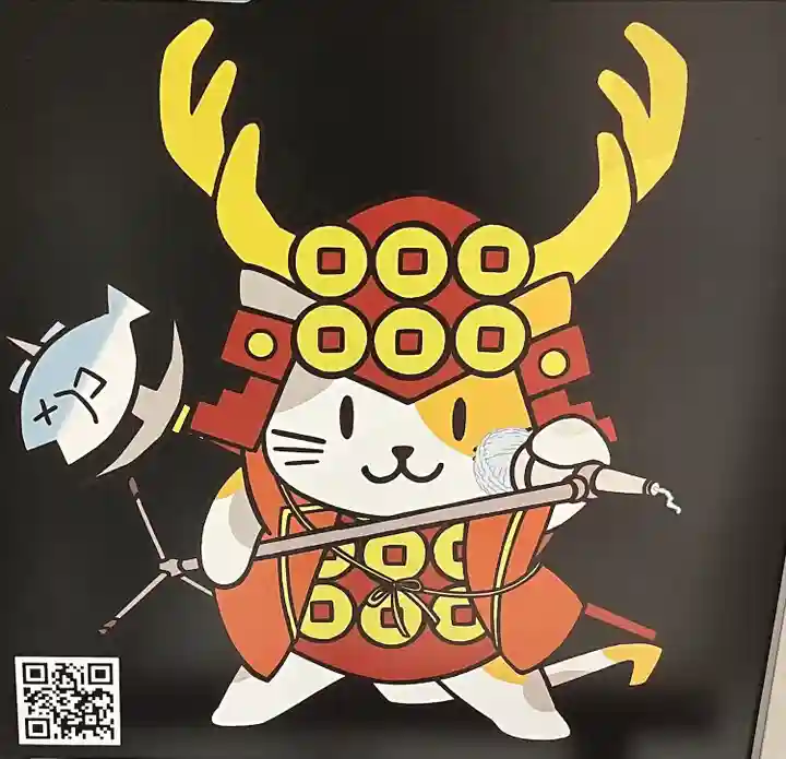 四阿流尾神社(長野県)