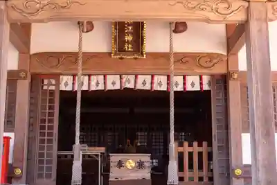 深江神社(福岡県)
