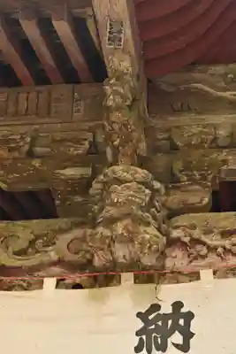 満願寺(栃木県)