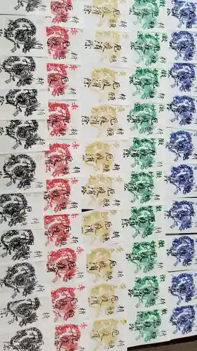 帰厚院(北海道)