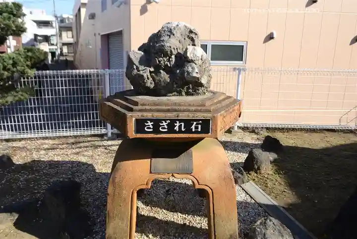 糸縄神社(神奈川県)