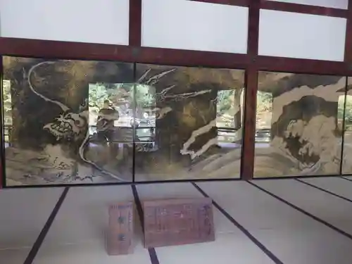 天龍寺(京都府)